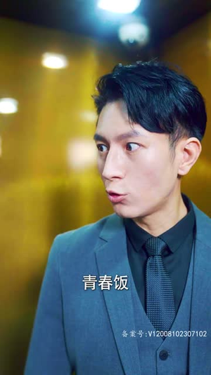 甜宠龙凤胎总裁爹地跑不掉(80集) 甜宠龙凤胎总裁爹地跑不掉(80集)爱短剧爱追剧