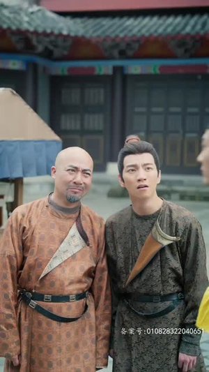 九品县令(90集) 九品县令(90集)短剧太好看