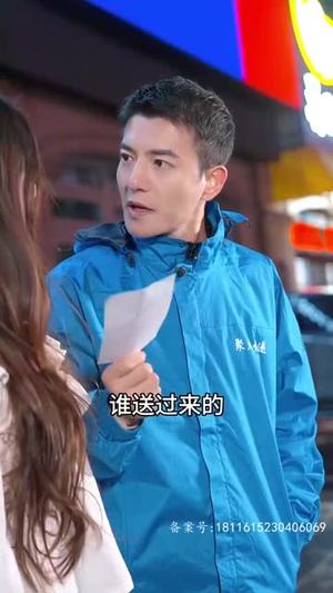 狼神殿（98集）在哪看