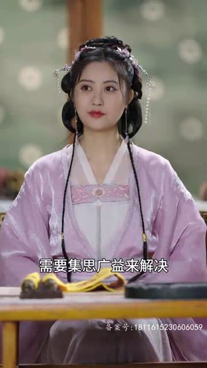 鸳鸯错（80集）热播短剧推荐