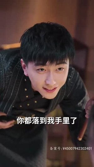 都市咸鱼娶女帝(100集) 都市咸鱼娶女帝(100集)好看短剧追不停