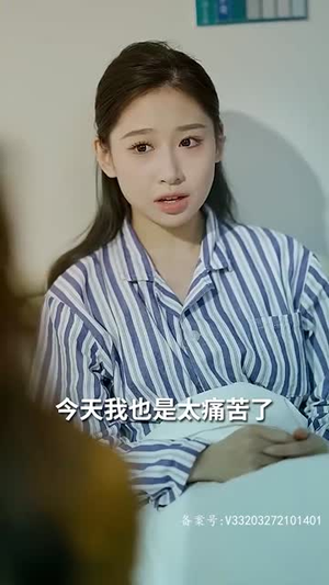 强势锁婚:傲娇总裁别想跑(79集) 强势锁婚:傲娇总裁别想跑(79集)全集在线看