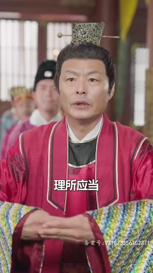 史上最强昏君（92集）短剧抢先看全集