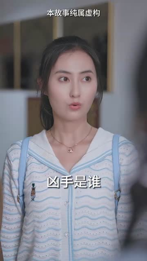 一日逃离（99集）真的好看吗