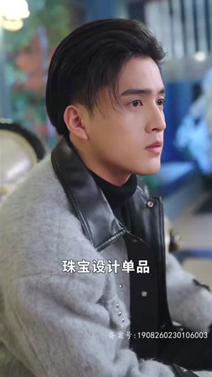 离婚后，嫁给前夫他上司（179集）超好看短剧推荐