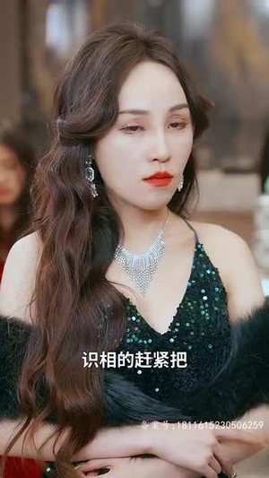 五年后大佬妈咪携宝飒翻全豪门（92集）古装热门短剧