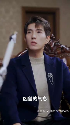 太古至尊(80集) 太古至尊(80集)好看的短剧分享