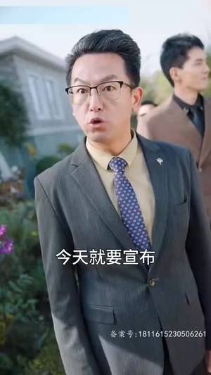 总裁夫人又美又飒(长篇) 总裁夫人又美又飒(长篇)UC网盘在线看