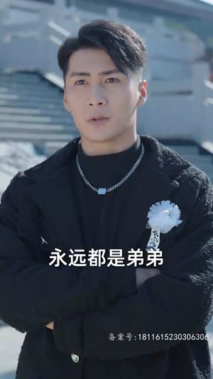 为退婚，我把冰山总裁祸害哭了（78集）短剧全集免费看