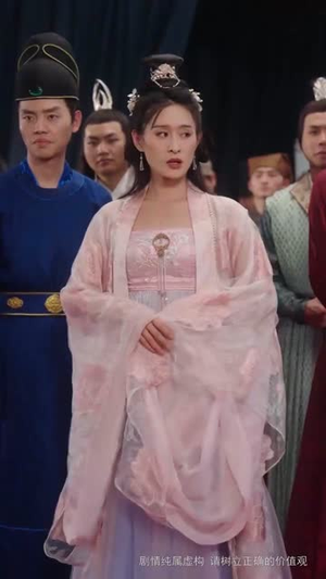 长公主她不装了(75集 ) 长公主她不装了(75集 )夸克网盘在线看