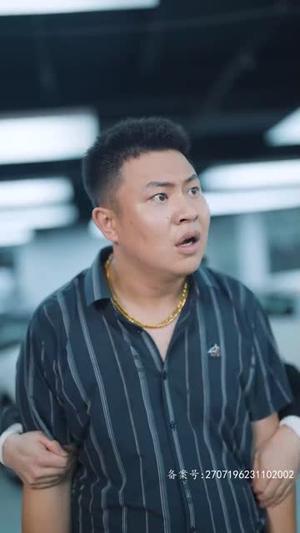 新:首富继承人(80集) 新:首富继承人(80集)推荐热门短剧