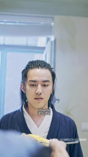 天师令（95集）太好看了短剧