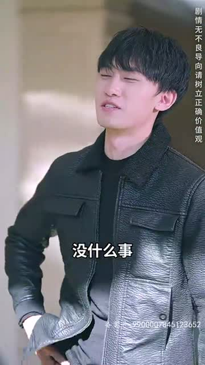 富豪寻子我爸是亿万富翁(101集) 富豪寻子我爸是亿万富翁(101集)好看的短剧分享