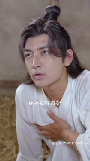 嫡女无双（97集）好看的短剧推荐