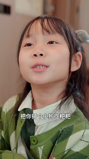 萌宝神助攻：妈咪，你要老公不要（98集）最热短剧推荐