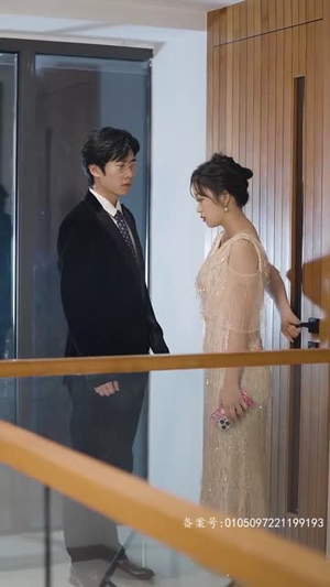 分手后我嫁给前男友他哥（82集）在哪个app能看