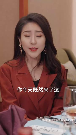 净身出户后,夺回豪门人生(86集) 净身出户后,夺回豪门人生(86集)短剧全集抢先看