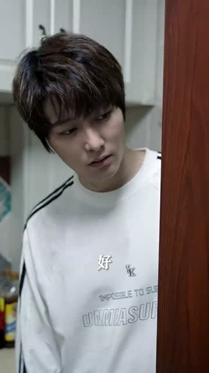 替嫁后发现老公是隐藏首富(96集) 替嫁后发现老公是隐藏首富(96集)短剧在线看