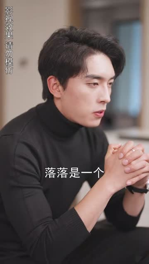 闪婚后顾夫人在线掉马(90集) 闪婚后顾夫人在线掉马(90集)让你一口气看完