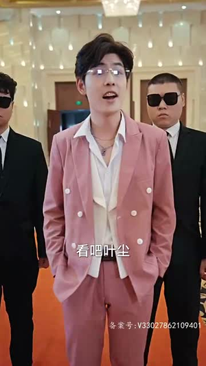 新版:仙帝归来(82集) 新版:仙帝归来(82集)百度网盘资源