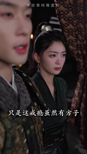 我在后宫操纵时间(100集) 我在后宫操纵时间(100集)越看越好看短剧