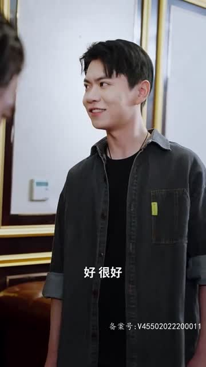 潜龙出山之我为王(100集) 潜龙出山之我为王(100集)古装短剧热播