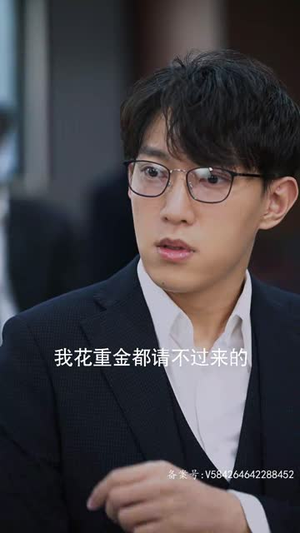 一飞冲天(一步登天) 一飞冲天(一步登天)在线看完整版