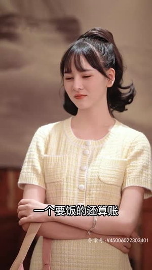 一鸣惊人(76集) 一鸣惊人(76集)无需会员免费看