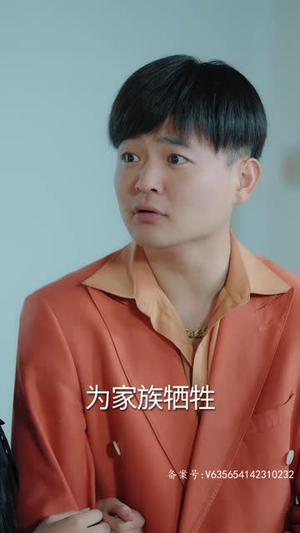 一遇神君化烛龙(我在巨蛇口中成神) 一遇神君化烛龙(我在巨蛇口中成神)短剧太精彩了