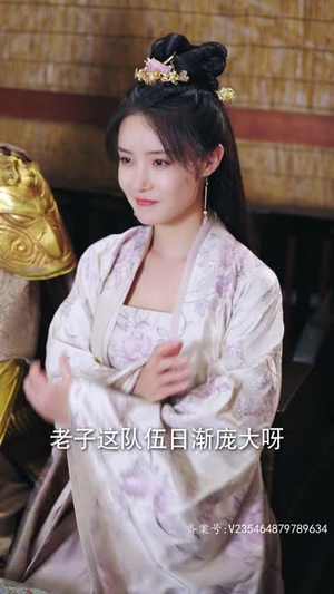 渣男变女皇(82集) 渣男变女皇(82集)大结局一气呵成