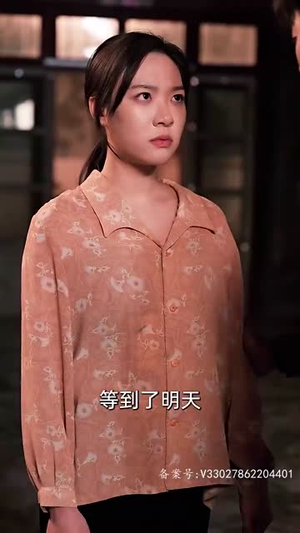 女儿狙击掉我的商业帝国(84集) 女儿狙击掉我的商业帝国(84集)最火的短剧