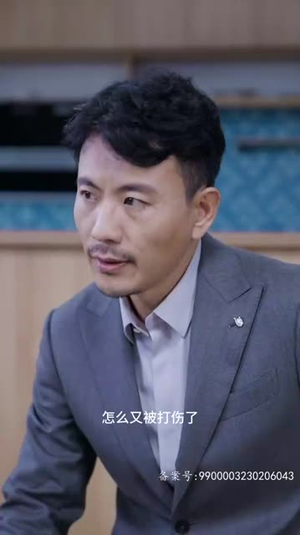 归来成王(92集) 归来成王(92集)短剧太上头了