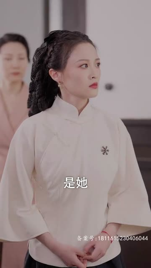 少帅与我有情缘(106集) 少帅与我有情缘(106集)热门短剧又来了