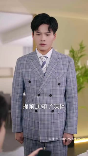 冒牌千金是大厨(98集) 冒牌千金是大厨(98集)在线免费观看