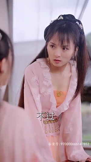 穿书后我和反派he了(101集) 穿书后我和反派he了(101集)抢先看新短剧