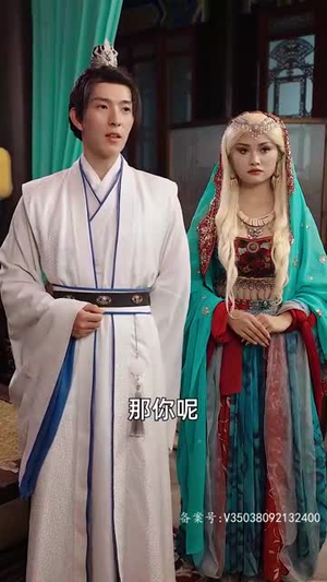 从执掌教坊司到坐拥天下（100集）火爆热门短剧