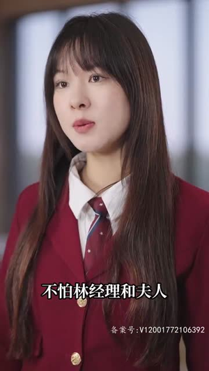 顶级练习生!夫人要出道(99集) 顶级练习生!夫人要出道(99集)免费在线看