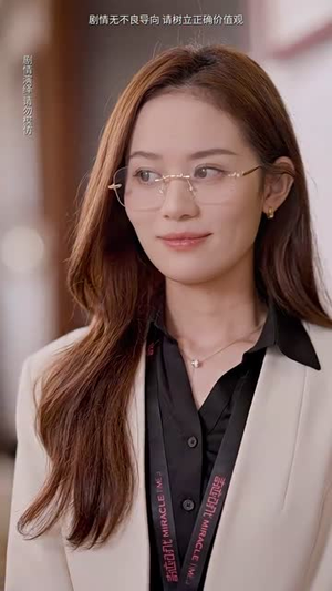 薄总，太太又去跟人约会了（99集）夸克网盘观看