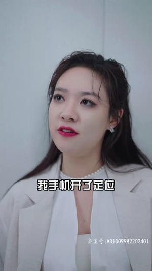 我男人他父凭子贵(90集) 我男人他父凭子贵(90集)免费短剧资源