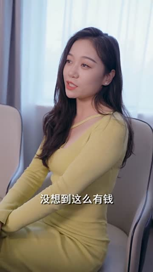 我的巅峰人生(97集) 我的巅峰人生(97集)短剧推荐更新中