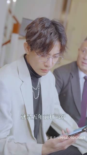 大佬妈咪又美又飒(93集) 大佬妈咪又美又飒(93集)精彩短剧天天看