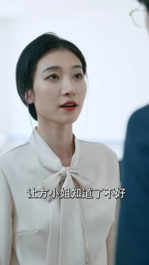 南特助又又又逃跑了(100集) 南特助又又又逃跑了(100集)精彩短剧看不停