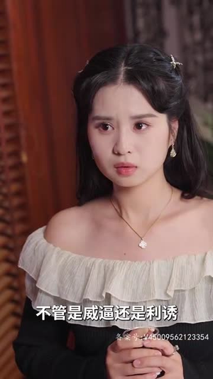 猎杀游戏（83集）短剧免费看