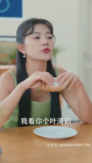 别惹她,小叔叔的心尖宠会吵架(76集) 别惹她,小叔叔的心尖宠会吵架(76集)第三季