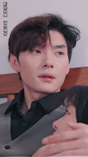 前妻太娇气,傅先生偏要宠我(92集) 前妻太娇气,傅先生偏要宠我(92集)小短剧抢先看