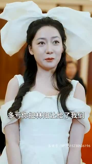 龙鼎(80集) 龙鼎(80集)短剧全集免费