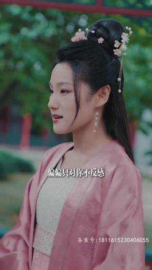 轮回(100集) 轮回(100集)百度网盘资源