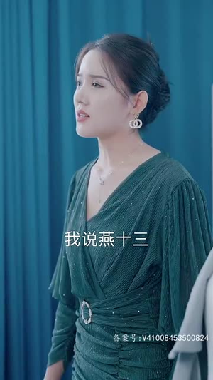 约个神豪当司机（100集）精彩短剧看不停