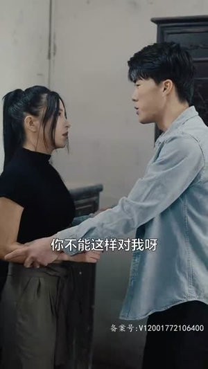 全球末日核污水（39集）短剧分享剧集