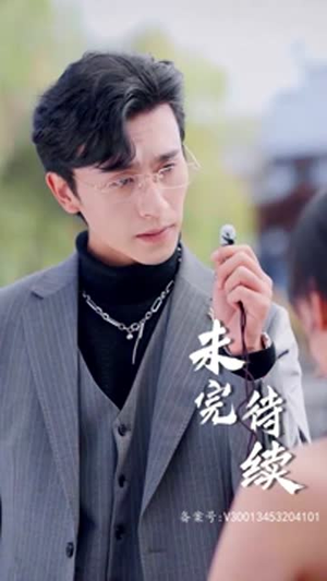 替嫁成冷面总裁的解药(我的老婆是大佬) 替嫁成冷面总裁的解药(我的老婆是大佬)独家内容免费看